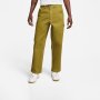 Nike Carpenter Pant - 30