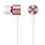 Classic E1003 Piston 3.5MM In-ear Headphones - Rose Gold