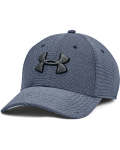 Men's Ua Heathered Blitzing 3.0 Cap - Academy Xl xxl