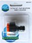 Rigger Garden Tap Adaptor 1/2" & 3/4" Abs Softgrip H20015