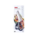 Prestige Detachable Multi Purpose Shears