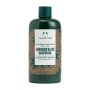 The Body Shop Jamaican Black Castor Oil Conditioning Cleanser 400ML