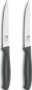 R400 Series Rs Utility Knives Set Of 2