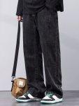 Men's Loose Fit Wide Leg Distressed Jeans Men's Stylish Comfy Denim Pants Versatile For Four Seasons