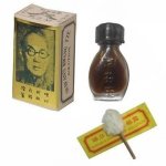 Suifan Kwang Tze Solution China Brush