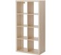 Kallax Board Rack Shelf For Living Room & Bedroom