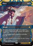 Daze Secrets Of Strixhaven: Mystical Archive - Damaged Foil