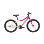 Avalanche Antix Girls 20" Rhubarb/custard