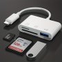A Multi-functional Card Reader For Type C To SD Card Reader OTG USB Cable Micro SD/TF Card Reader Adapter Camera Adapter Memory Card Data